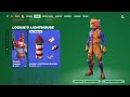 Item Shop [28 July 2024] *NEW* SHIMMY WIGGLE ICON EMOTE