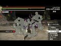 GOD EATER 2 RAGE BURST_ある神機使いの記録