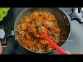കടയിൽ കിട്ടുന്ന ചില്ലി ചിക്കൻ ഇതിന്റെഏഴ് അയലത്തുപോലുംവരില്ല🥰 Perfect Chilli Chicken Recipe Malayalam
