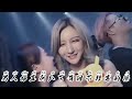 Chinese DJ 2023 高清新2023夜店混音,【全中文dj舞曲】40首精选歌曲 超好听 2023年经典火爆中文DJ串烧 | 最新最火DJ抖音版 2023 年最劲爆的 lyric DJ 歌曲