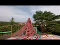 キャメルコースター悟空 on-ride POV (乗車映像) / 那須ハイランドパーク