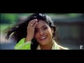 Chand Sifarish | Full Song | Fanaa | Aamir Khan, Kajol | Shaan, Kailash Kher | Jatin-Lalit | Prasoon