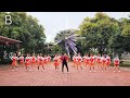 CNY2024 | Happy Dragon 2024 (Happy 龙龙 Way) | LINE DANCE | Phrased Beginner | Heru Tian