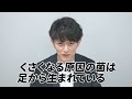 【いつもピカピカ】1年中家が片付いた状態に保つコツ 完全版【場所別に解説】