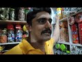 Barabazar wholesale Chocolate Market/Kolkata Chocolate Market/কলকাতাতে পাইকারি লজেন্সের নতুন ঠিকানা🍭