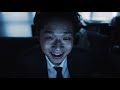 sokodomo(소코도모) - MM feat. 박재범 (prod.sesåme) MV