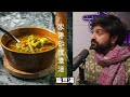 土生土長的外國人終於有合法身份！不敢相信台灣人世界觀的提升! 🇮🇳❤️🇹🇼 Indian Man Born And Raised In Taiwan; Is He Taiwanese?!