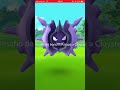 Cloyster