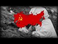 Soviet Winter War Song - 