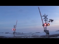 Railroad Crossings of the BNSF Mendota Sub