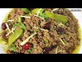 Khara Masala Keema Recipe | Pakistani Dish|کھڑا مصالحہ قیمہ |Cook With Malaika