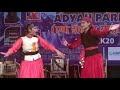 Student Welfare Association Kumarsain 2019 Girl's Phari Dance