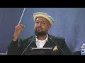 The Impact of the Holy Qur’an on our Daily Lives | Jalsa Salana Canada 2024 | Day 1