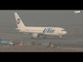 Best of Dhaka Airport Planespotting 2021