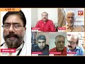 Is Gadkari questioning Modi-Shah leadership? | RSS | GADKARI GOA SPEECH | BJP