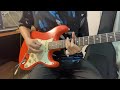 Little Wing-Stevie Ray Vaughan -Cover Oho solid