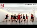 Dancing Queen LINEDANCE/왕초보라인댄스/수요반 성신여대역 11~13시/댄싱퀸라인댄스/라인댄스배우는곳 민라인댄스코리아 010-5469-9632