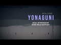 BadBunny || YONAGUNI (Full Metal Cover) || ft. Blastbeatology