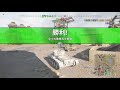 World of Tanks_20200324180245　保存用