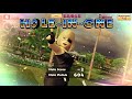 HOLE IN ONE - Everybody's Golf