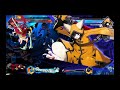 BBTag: Dookie Jubei Featuring Laser Girl