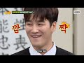 [Knowing Bros] Everything about 