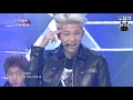 [소장각👍 #61] Let's BTS! 💜방탄소년단(BTS)💜의 데뷔부터 🔥불타오르네(FIRE)🔥까지 교차편집(Stage-mix) | 뮤직뱅크 [KBS 방송]