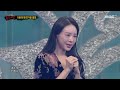 [defensive stage] 'a divine voice'  - My Way, 복면가왕 221120