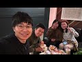 美國加州Ep1|舊金山11小時飛行日記|美國海關問什麼?|中華航空|SF vlog