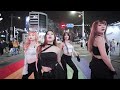 [KPOP IN PUBLIC CHALLENGE] KISS OF LIFE (키스오브라이프) 'Nobody Knows' Dance Cover by NOW! from Taiwan